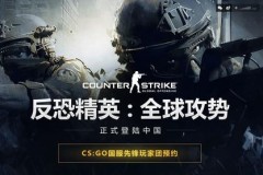 电竞盛宴：AG战队败北，奶茶英勇，妖刀荣耀再续，今屿深情感慨